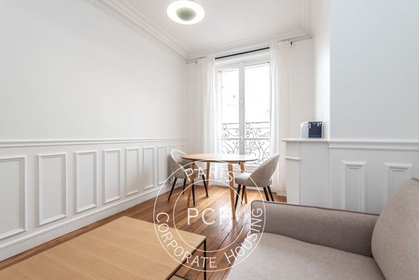 Rue Mathurin Régnier, - Photo 1