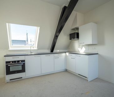 Eendvogelsteeg 2, Benedenstad, 4201JW, Gorinchem - Photo 6