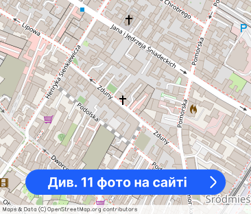 Przestronne mieszkanie, Kwiatowa 1 - Фото 1