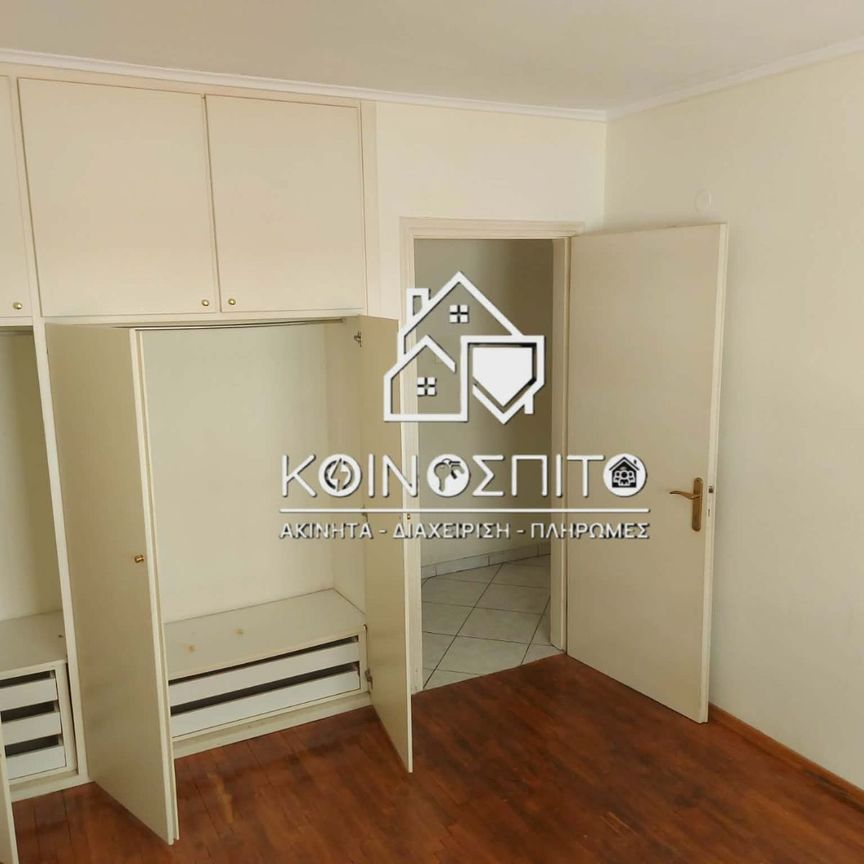 Διαμέρισμα για ενοικίαση Άγιος Αντώνιος (Βέροια) - Photo 1