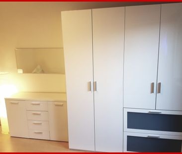 ***huesch-Immobilien.de*** Modernes Wohnen nahe RWE etc.! - Foto 1