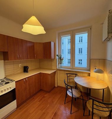 Warszawa, Śródmieście, Jana i Jędrzeja Śniadeckich - Фото 1