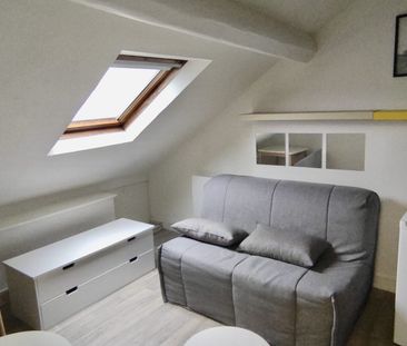 Studio meublé à louer - Photo 1