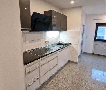 3 Zimmer Wohnung - Photo 2