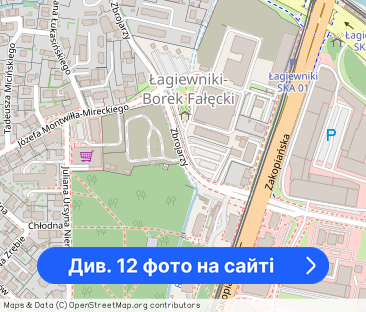 NOWOCZESNA kawalerka typu STUDIO - 30m2 / Ruczaj - Фото 1