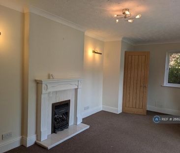 2 bedroom semi-detached house to rent - Photo 1