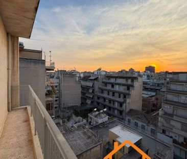 Διαμέρισμα για ενοικίαση Πειραιάς - Κέντρο (Κέντρο - Λιμάνι) - Photo 1