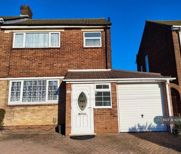 2 bedroom semi-detached house to rent - Photo 1