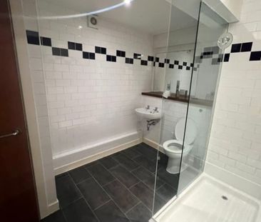 Room in a Shared Flat, Connect House, M4 - Photo 1