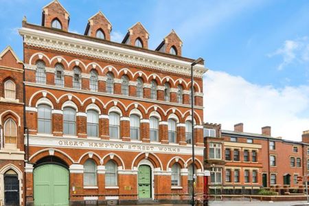 Studio to rent - Photo 4