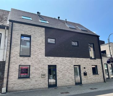 Instapklare woning in hedendaagse stijl in het centrum van Neeroeteren - Photo 1