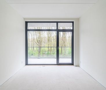 Berberisweg 400, Schiebroek, 3053PL, Rotterdam - Photo 1
