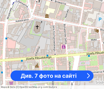 Ścisłe centrum! Ul. Kochanowskiego - Фото 1