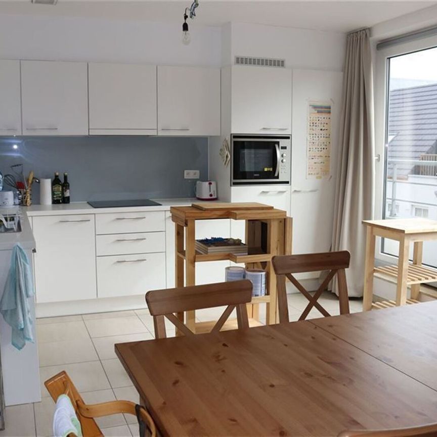 Duplex Te huur - Photo 1