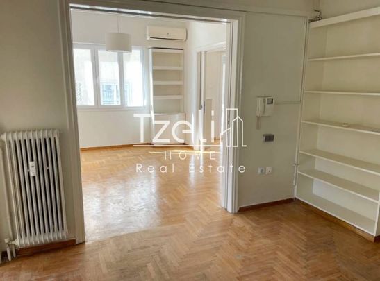 Διαμέρισμα για ενοικίαση Σούτσου (Αμπελόκηποι - Πεντάγωνο) - Photo 1