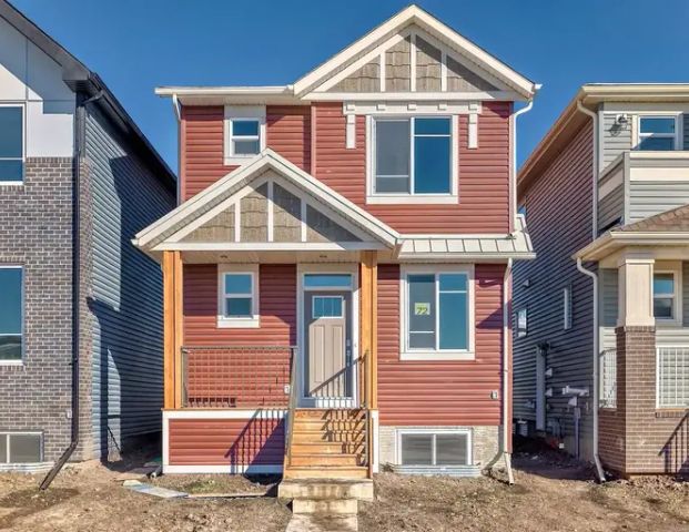 Brand new Home! | 72 Setonstone Garden Southeast, Calgary - Photo 1