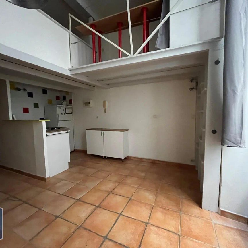 Appartement à louer 1 pièce 17.5m² - Photo 1