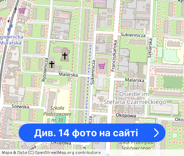 Mieszkanie 2.pokoje na wynajem Bałuty Sukiennicza - Фото 1