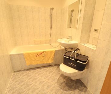 3-Raumwohnung mit Balkon und Aufzug - Foto 6