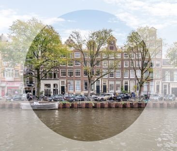 Prinsengracht 305D, 1016 GX, Amsterdam - Photo 3