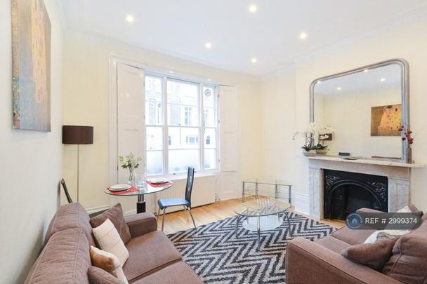 1 bedroom flat to rent - Photo 1