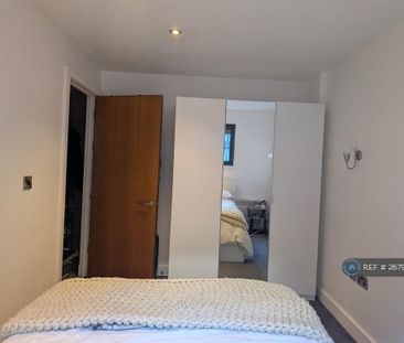 1 bedroom flat to rent - Photo 5