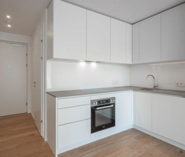 Ab Sofort! Gemütliche, helle Kleinwohnung mit sonniger Loggia - Zwe... - Photo 4