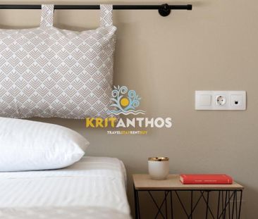 Μονοκατοικία Μαρουλάς - Ρέθυμνο - Φωτογραφία 5