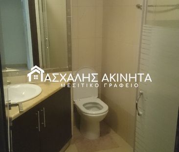 ΛΥΓΑΡΙΑ 3ΑΡΙ ΔΙΑΜΕΡΙΣΜΑ ΕΝΟΙΚΙΑΣΕΙΣ 41588 - Φωτογραφία 4
