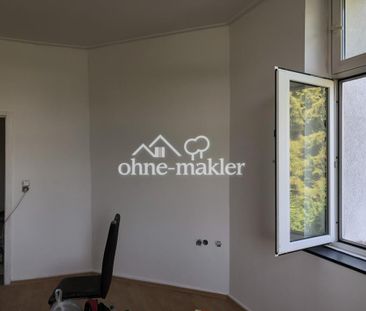 2,5 Zimmerwohnung Nähe Sankt Josef Kranknhaus - Foto 1