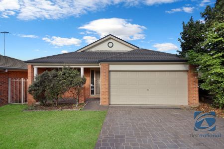 8 Bonaccordo Road, 2763, Quakers Hill Nsw - Photo 4