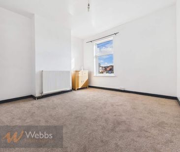 Stafford Road, Huntington, Cannock - Photo 2