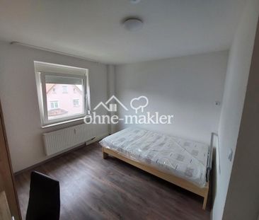 Möbliertes WG Zimmer in Heilbronn - Foto 1