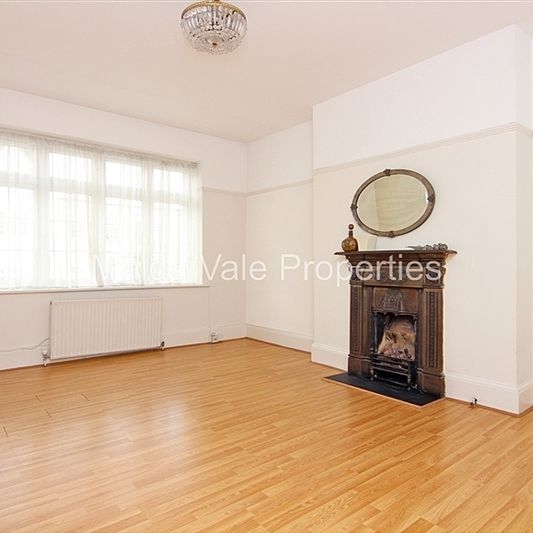 Clifton Court, Northwick Terrace, NW8, London - Photo 1