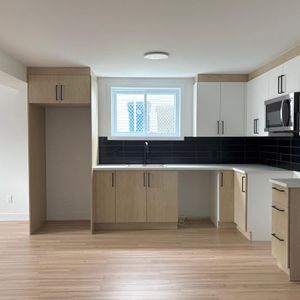À louer (1 chambre) St-Hubert ***NEUF*** - Photo 2