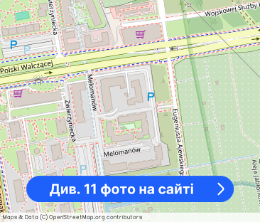 Komfortowe i umeblowane 4 pokoje na Czerniakowie - Фото 1