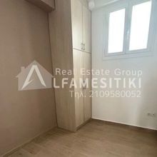 Διαμέρισμα για ενοικίαση - Γκύζη - Πεδίον Άρεως, - Photo 1