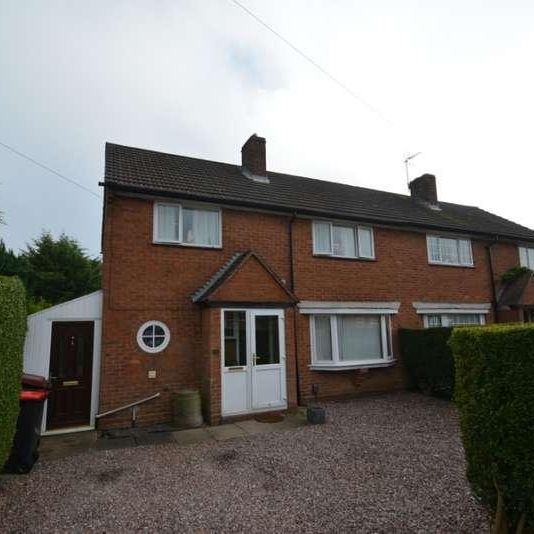 Castle Road, Dawley, TF4 - Photo 1