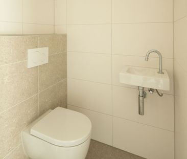 Appartement te huur: Pacayastraat 2-B111 1105 BT Amsterdam - Photo 6