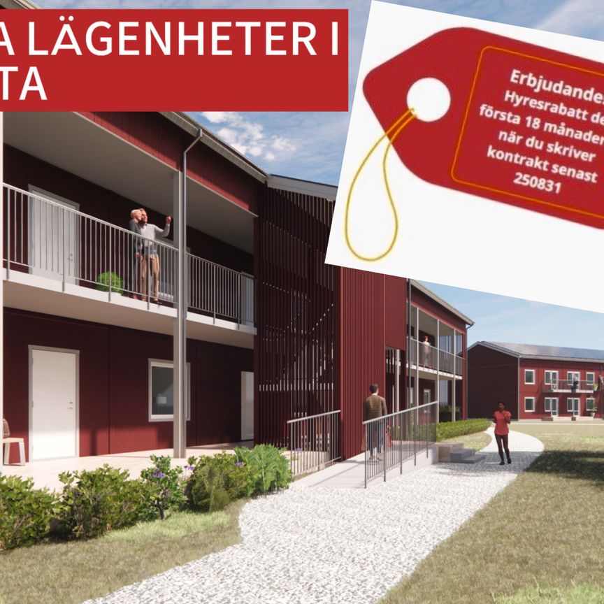 Taggvägen, Alvesta - Photo 2