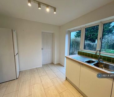 2 bedroom semi-detached house to rent - Photo 1