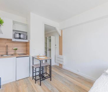 Appartement à louer 1 pièce 15.52m² - Photo 2