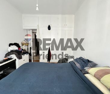 Διαμέρισμα για ενοικίαση Πλατεία Βάθης (Κέντρο) - Photo 5