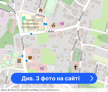 Wynajmę połowę domu - Фото 1