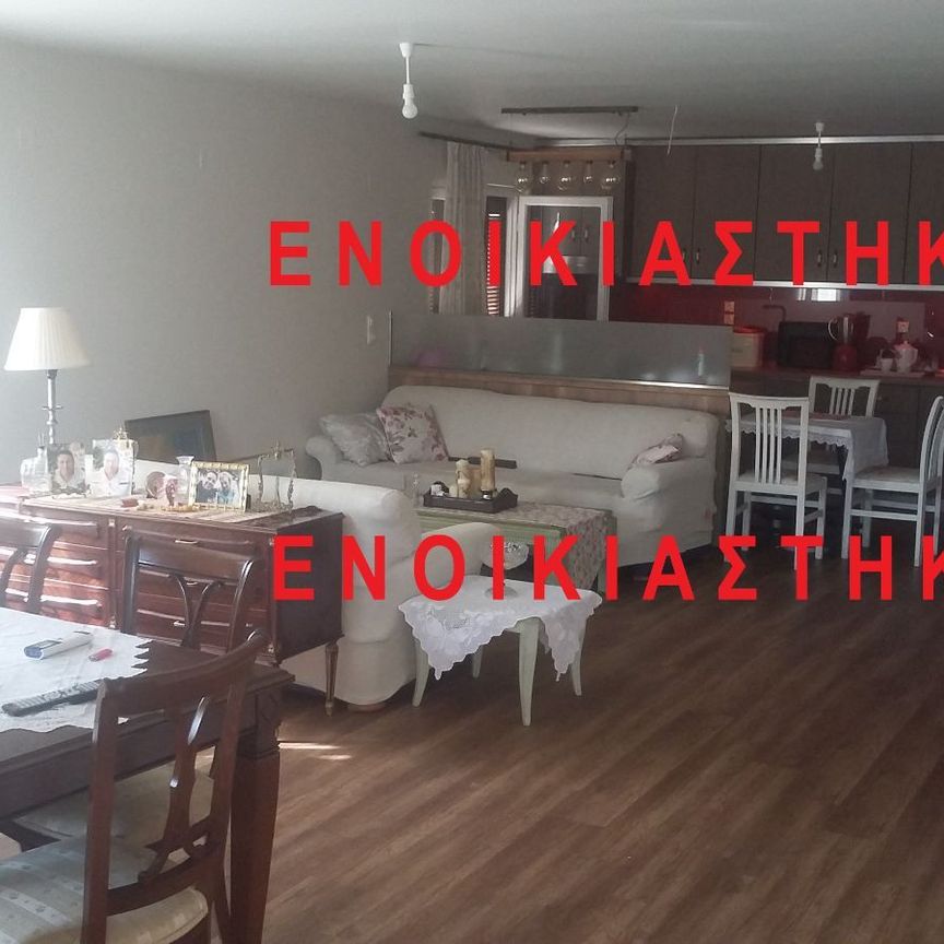 Διαμέρισμα για ενοικίαση Κέντρο (Νέα Αγχίαλος) - Φωτογραφία 1