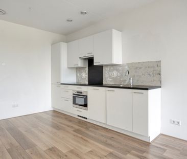 Wilgenplaslaan 198D04 - Photo 5