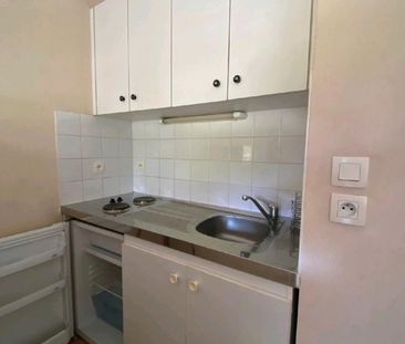 Appartement 1 pièce à Laval - Photo 5
