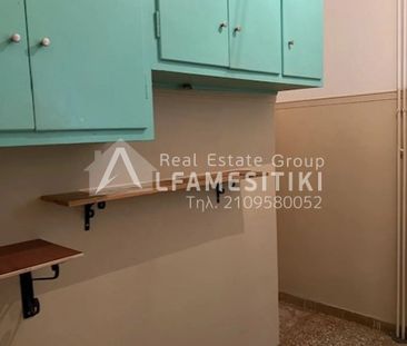 Διαμέρισμα προς Ενοικίαση, Γαλάτσι, 1 Δωμάτια, 60 τ.μ., 500€ - Photo 4