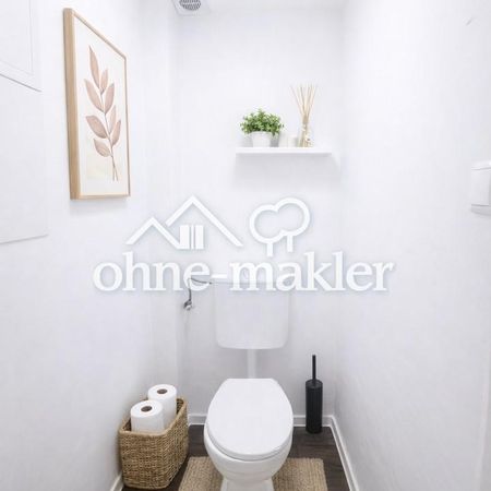 Möbliertes Zimmer 20 m² – ruhig & hochwertig | 695 € All-In (keine Zusatzkosten) - Foto 4