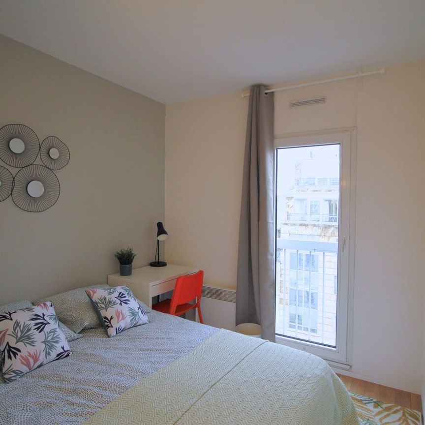 Levallois-Perret - Le Perret - Chambre 2 - Photo 1